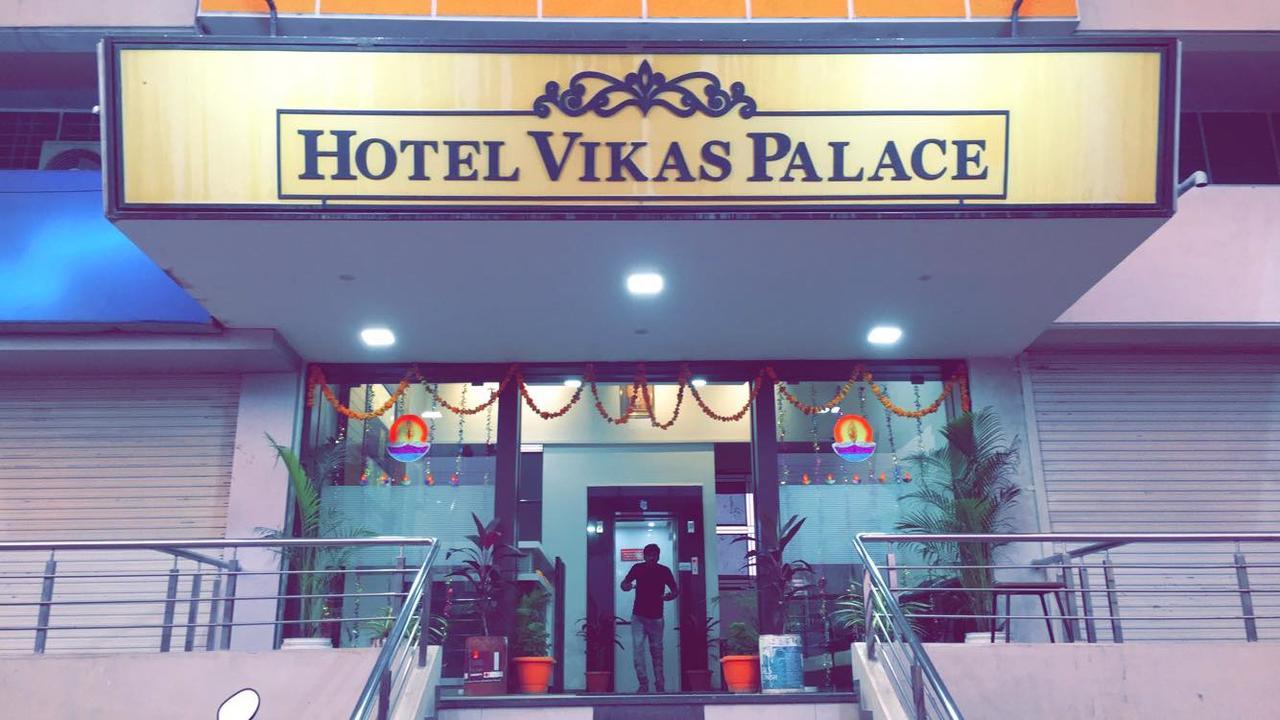 Hotel Vikas Palace Solapur Ngoại thất bức ảnh
